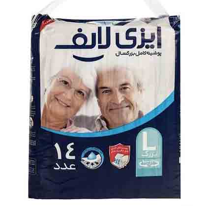 پوشک بزرگسال چسبی ایزی لایف